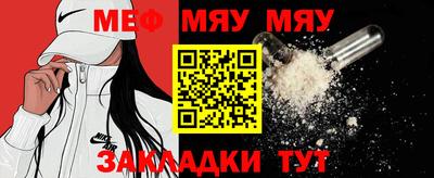 ПСИЛОЦИБИНОВЫЕ ГРИБЫ Белорецк
