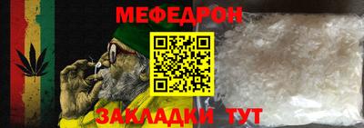 ПСИЛОЦИБИНОВЫЕ ГРИБЫ Белорецк