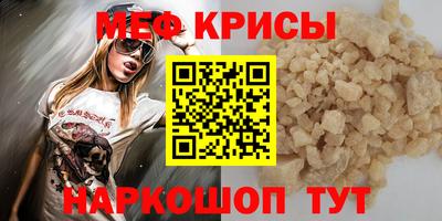 ПСИЛОЦИБИНОВЫЕ ГРИБЫ Белорецк
