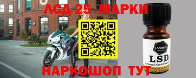 кокаин премиум Белореченск