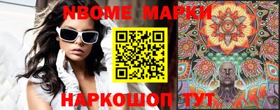PSILOCYBIN Бердск