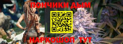 PSILOCYBIN Бердск