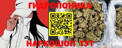 кокаин премиум Белореченск