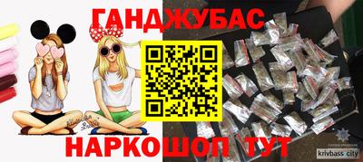 PSILOCYBIN Бердск