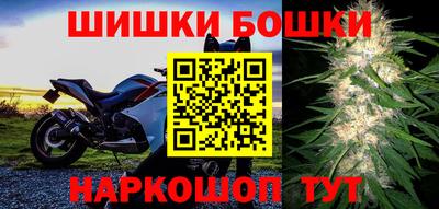 PSILOCYBIN Бердск
