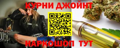 PSILOCYBIN Бердск