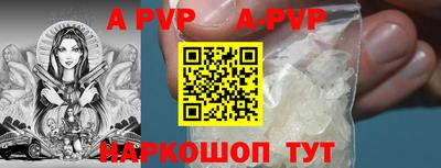 ПСИЛОЦИБИНОВЫЕ ГРИБЫ Белорецк