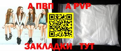 PSILOCYBIN Бердск