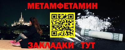 PSILOCYBIN Бердск
