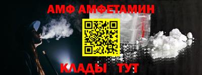 PSILOCYBIN Бердск