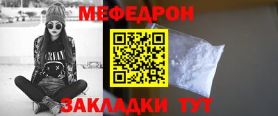 ПСИЛОЦИБИНОВЫЕ ГРИБЫ Белорецк