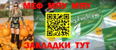 ПСИЛОЦИБИНОВЫЕ ГРИБЫ Белорецк