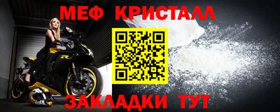 ПСИЛОЦИБИНОВЫЕ ГРИБЫ Белорецк
