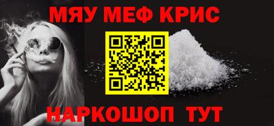 ПСИЛОЦИБИНОВЫЕ ГРИБЫ Белорецк