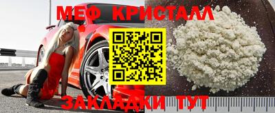 ПСИЛОЦИБИНОВЫЕ ГРИБЫ Белорецк
