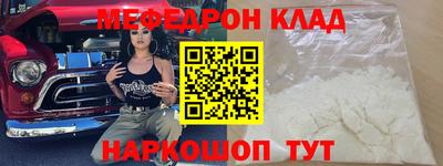 ПСИЛОЦИБИНОВЫЕ ГРИБЫ Белорецк